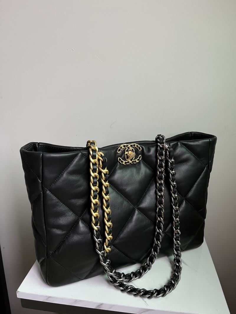 Chanel Shopping Bags